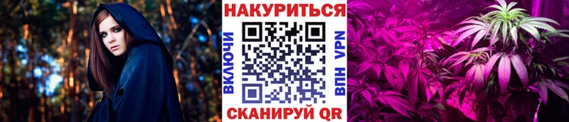 Сколько стоит Опочка АМФЕТАМИН Гашиш Бошки Шишки МЕГА маркетплейс А ПВП