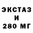 Метадон белоснежный Cristina Galamaga