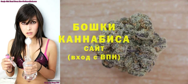 эйфоретик Нефтекумск