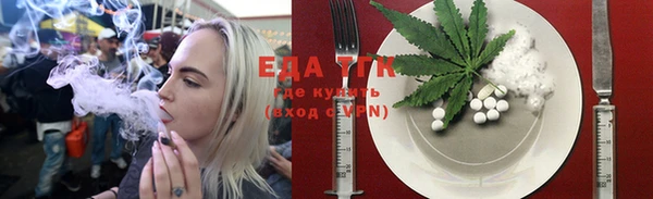 первитин Нефтегорск