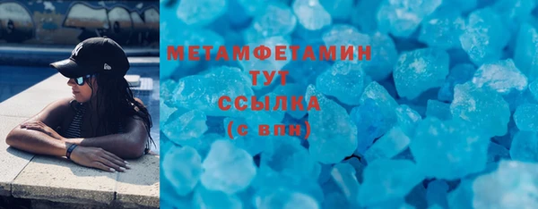 не бодяженный Навашино