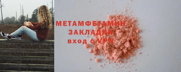 мяу мяу мука Нея