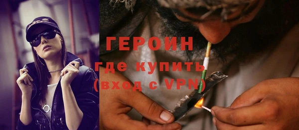 мяу мяу мука Морозовск