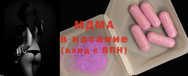 эйфоретик Нефтекумск