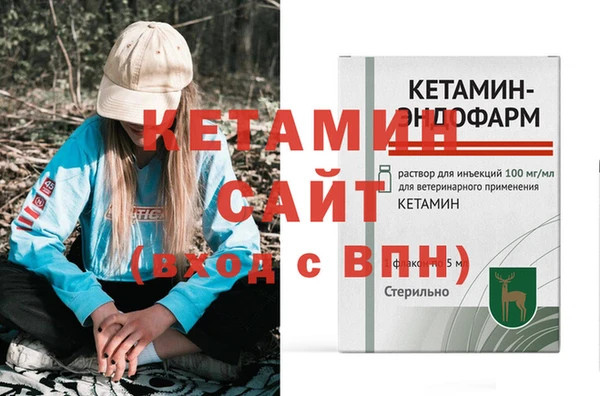 эйфоретик Нефтекумск