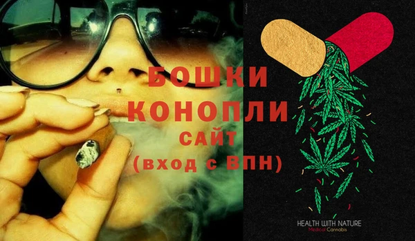 эйфоретик Нефтекумск