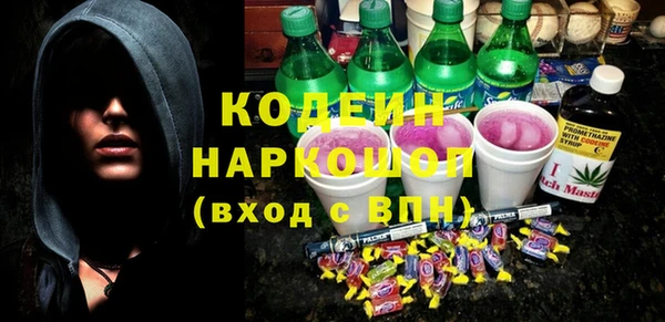 mix Мосальск