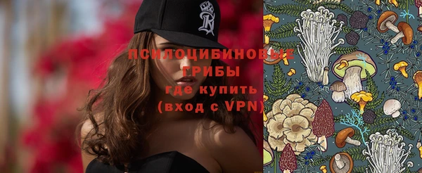 не бодяженный Навашино