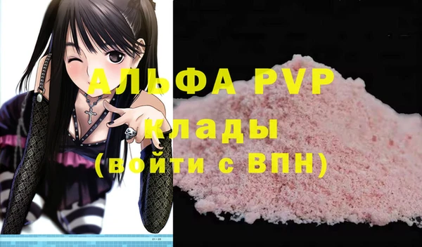 мяу мяу мука Нея