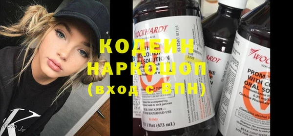 ECSTASY Моршанск