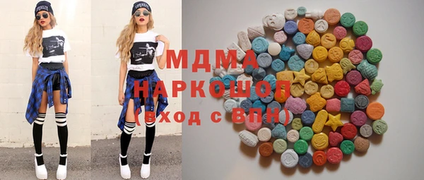 ECSTASY Инсар