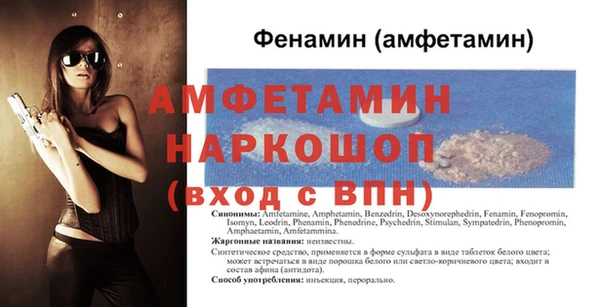 не бодяженный Навашино