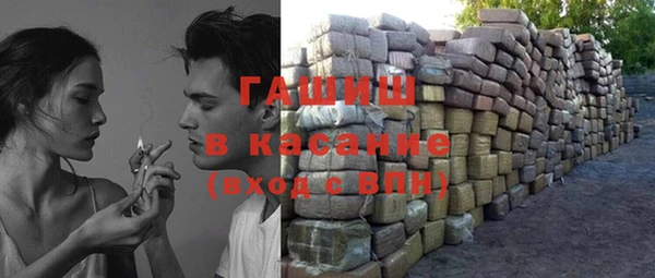тгк Наволоки