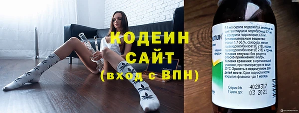 мет Надым