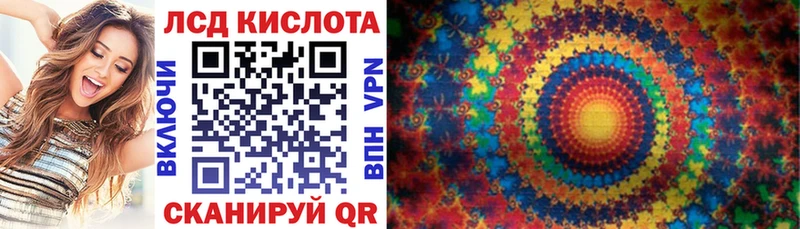 Марки N-bome 1,8мг Опочка